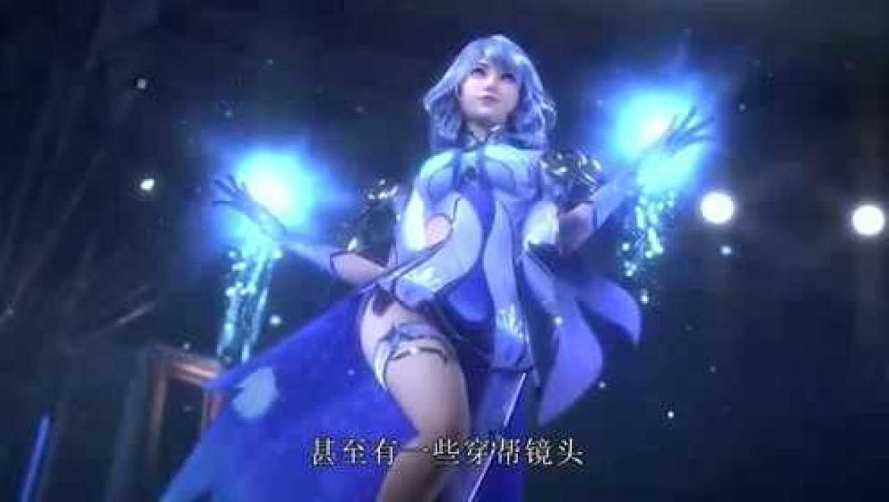 斗罗大陆:穿帮镜头频出,水冰儿安全裤消失,小舞直接变"尼姑"