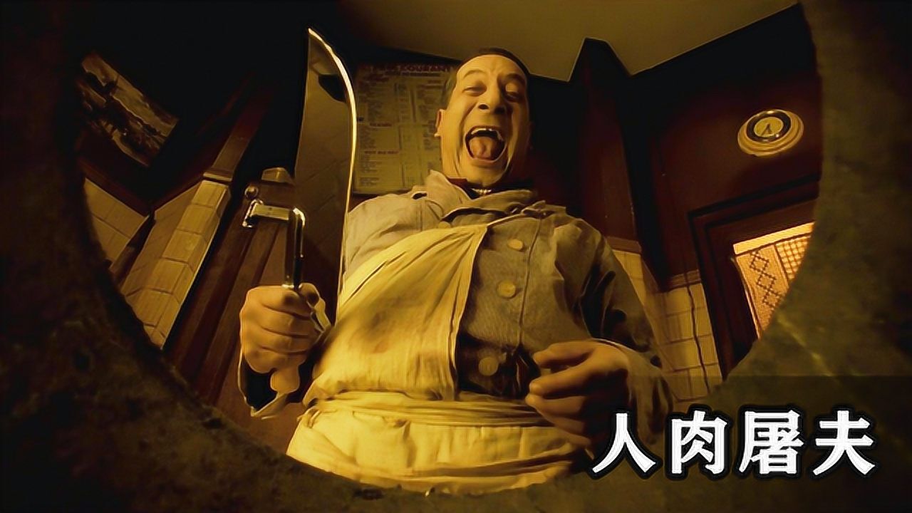 变态屠夫开了家黑店把人肉当食物贩卖生意火爆惊悚电影黑色狂想曲