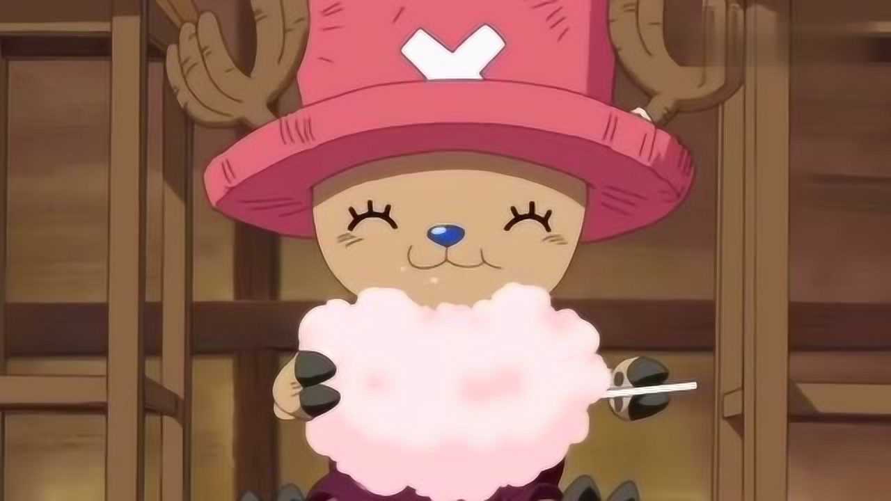 爱吃棉花糖的乔巴,太可爱了