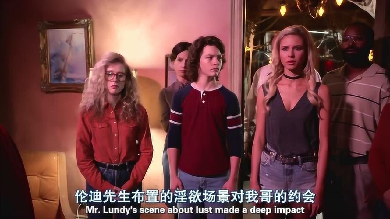 少年谢尔顿维罗妮卡图片