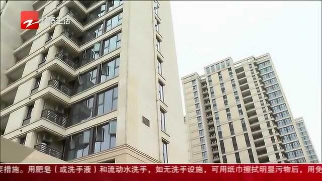 杭州港中旅汇雅轩:精装修空鼓100多处 房屋质量问题验房报告“写不下”