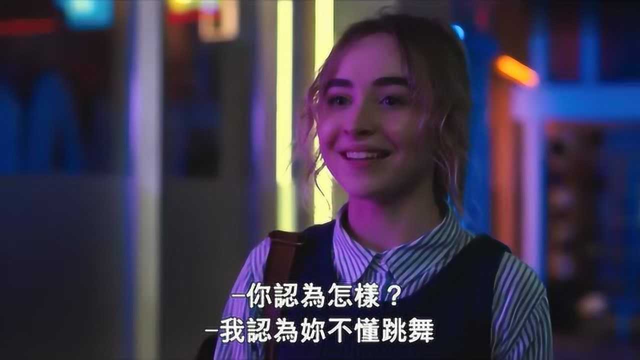 搞笑电影《我要跳入 u》- 分派电影