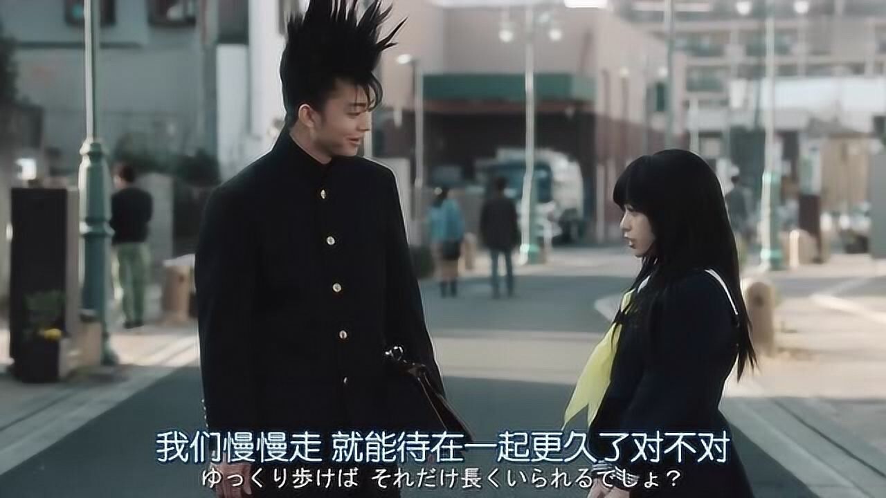 《我是大哥大》搞笑片段_沙雕日剧《我是大哥大》特别篇桥本环奈cut_电视剧_高清完整版视频在线观看_腾讯视频