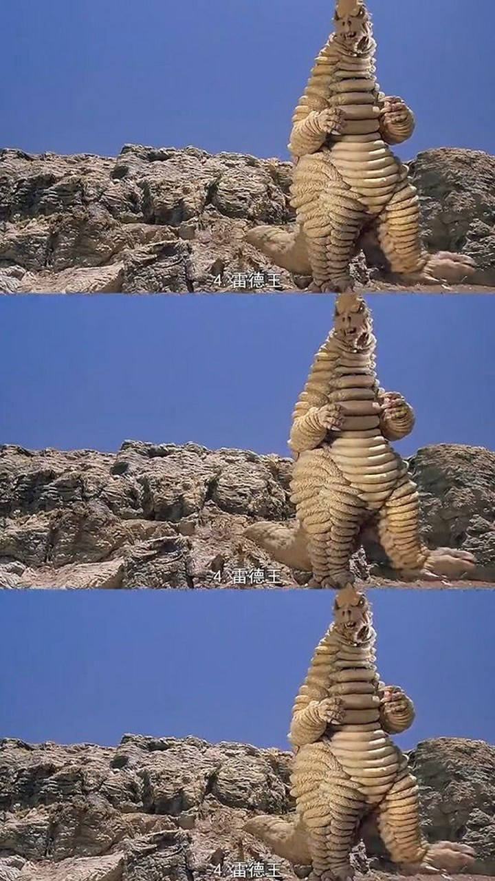 奥特曼中出场最多的怪兽4雷德王