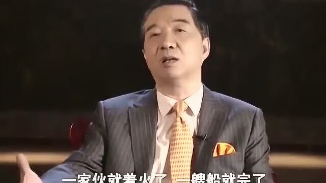 张召忠:鸦片战争英军搞了一个创新,直接就让广东的水师损失惨重!