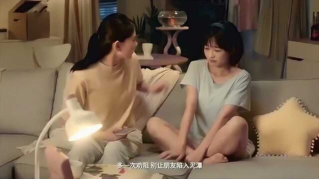 “守住钱袋子ⷦŠ䥥𝥹𘧦家”非法集资公益宣传(工银瑞信基金转发)