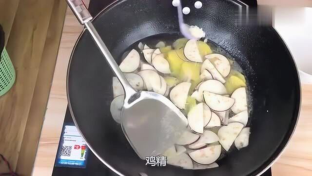 简单又美味的土豆茄子汤,这样做太香了,根本不够吃