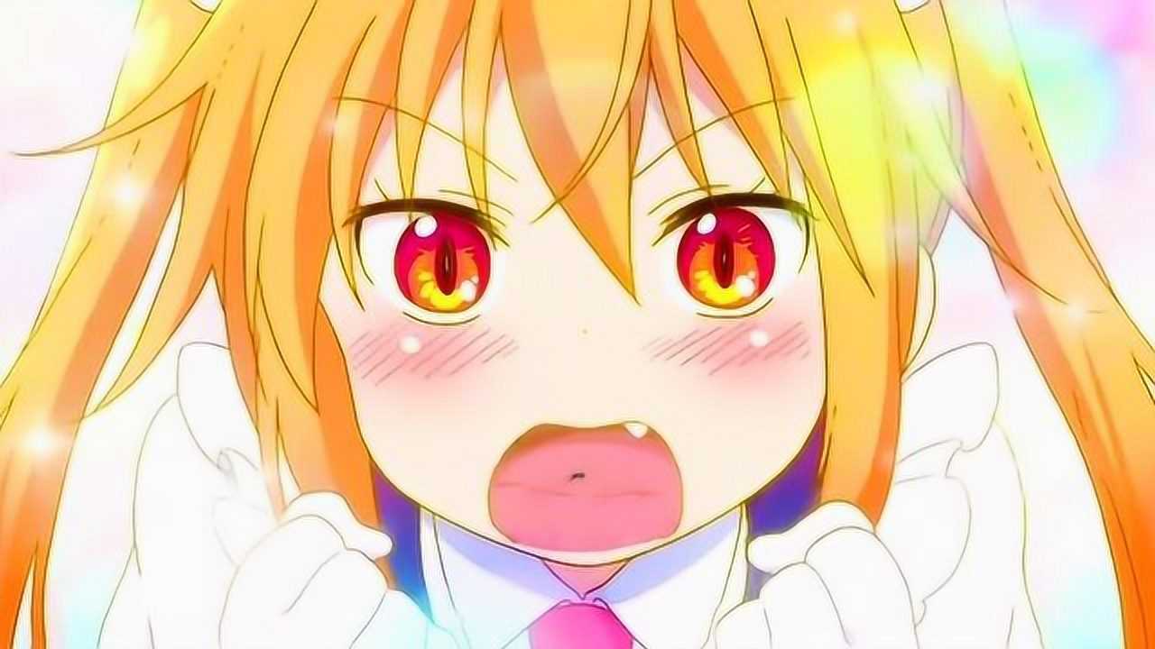 小林家的龙女仆,要来一口托儿的尾巴肉吗