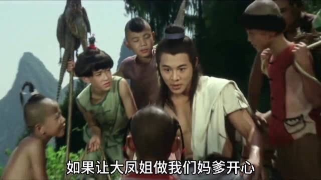 《少林小子 》:李连杰少林题材中的经典之作,同时也是一部经典的功夫电影