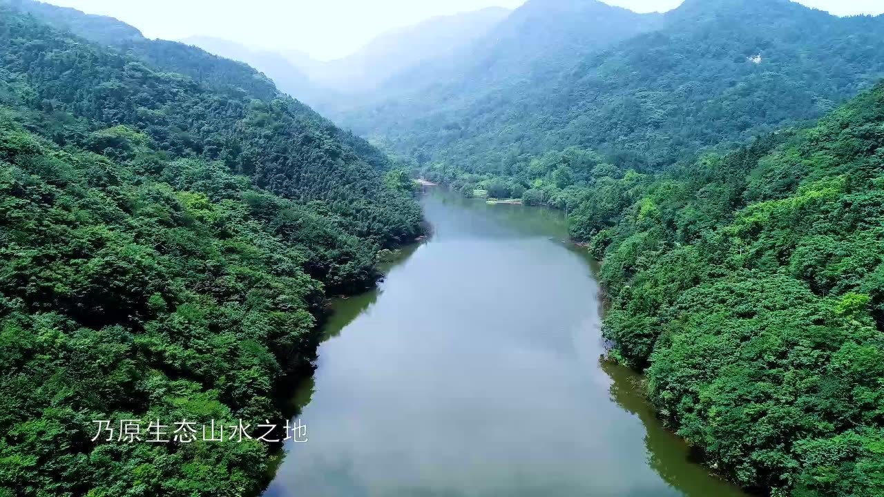 航拍谭家河天平山水库,壮观!