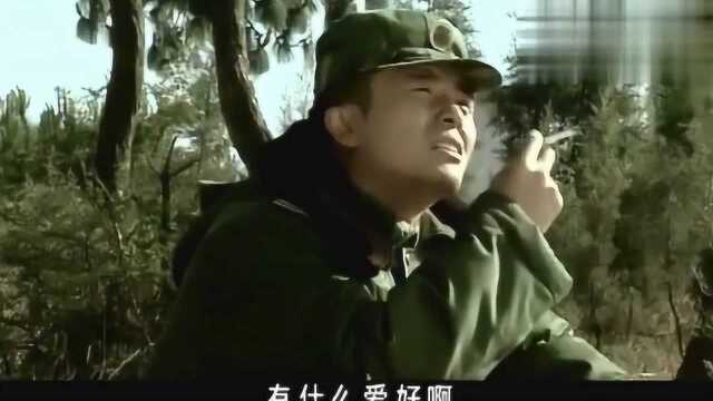 士兵突击曾经的优秀班长,短短时间就变得如此堕落,指导员大怒