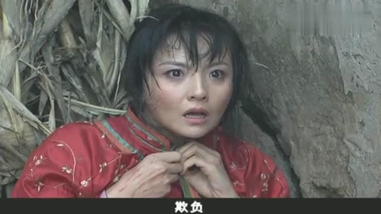 抗战剧土匪仗着救过不守规矩调戏妇女师爷不会放过他