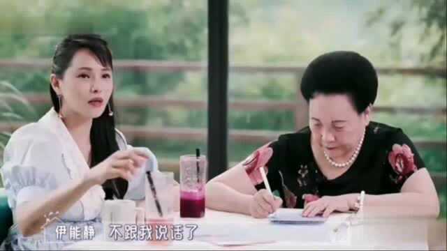 秦昊妈妈写小作文,伊能静在旁边长篇大论,婆婆急了别打扰我!