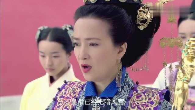 两宫太后狭路相逢,火药味十足,正所谓一山不容二虎