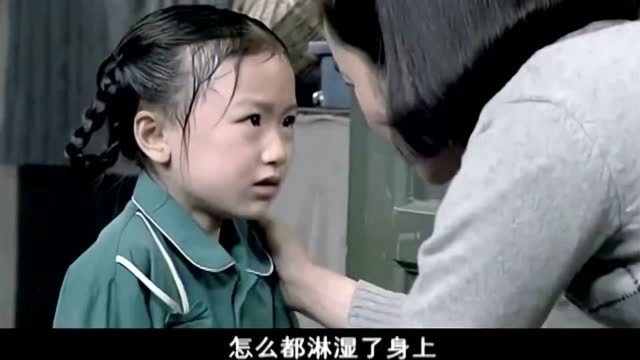 姐姐跟妹妹争宠,用水浇湿了妹妹,把妹妹都害进了医院