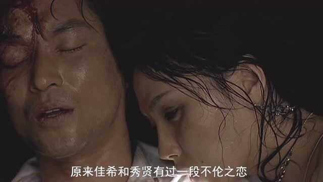 男子出轨娇妻闺蜜,还带闺蜜回家泄欲,却不知被全程直播