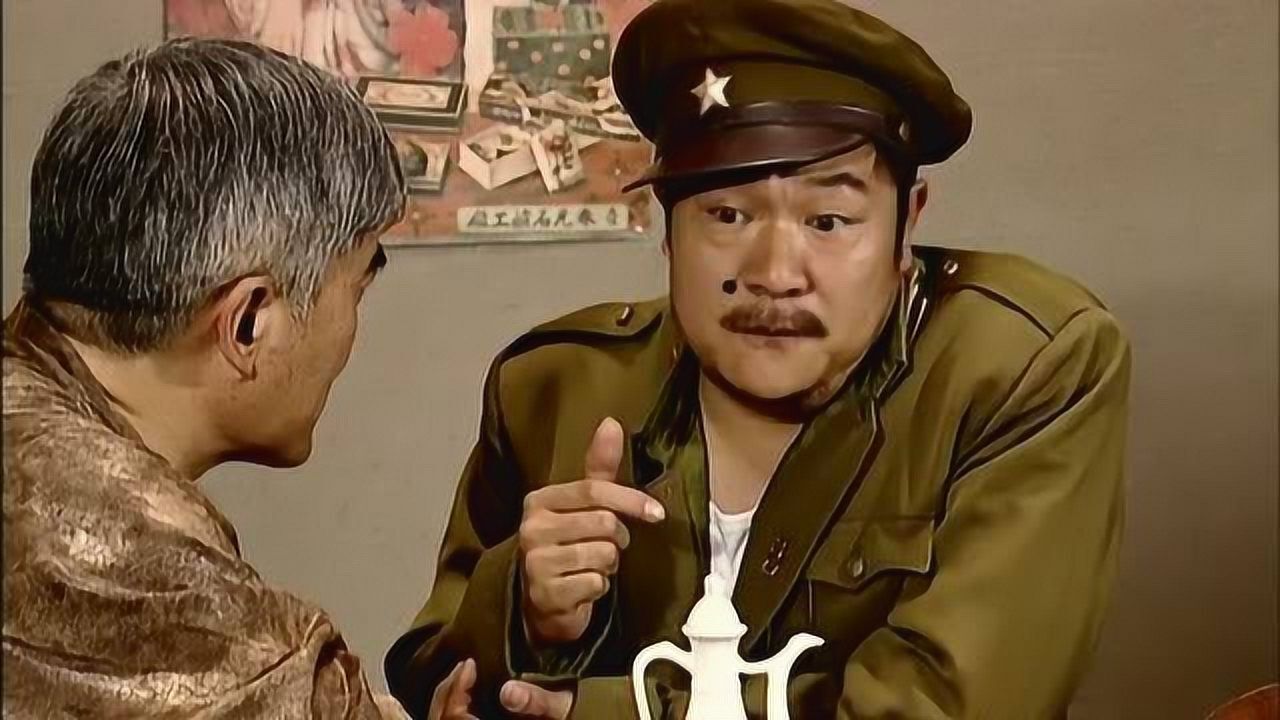 名场面:二十年之后,我又是一条好汉……奸!