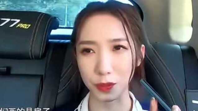 孟美岐和其他冒牌会员合计暗号内容,猜出有马!对吗?