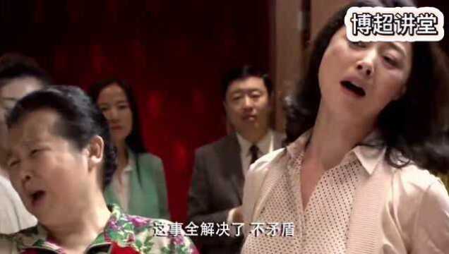 入赘婚姻是怎么回事?上门女婿会被人耻笑吗?