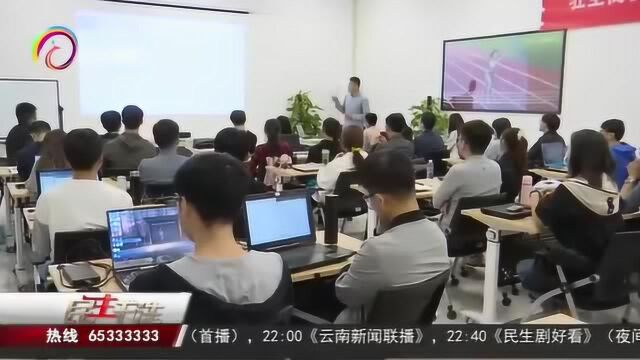 呈贡信息产业园区开展高校生实习实践,助力毕业生就业