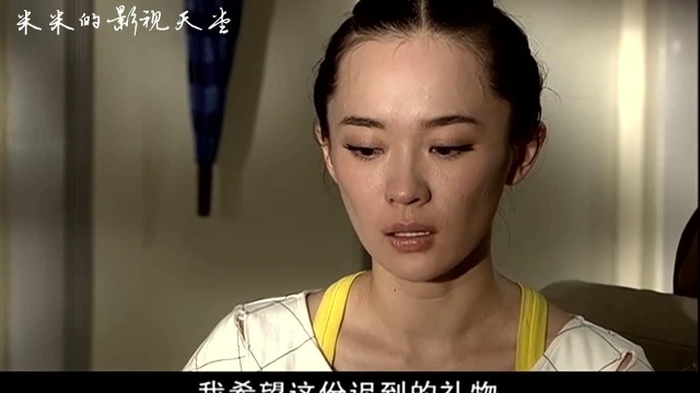 爱要有你才完美:孟菲走前给孙浩留了礼物,看来孟菲不舍得孙浩,可心已伤透