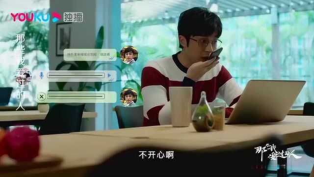 那些我爱过的人对你好的人,会无微不至的关心你