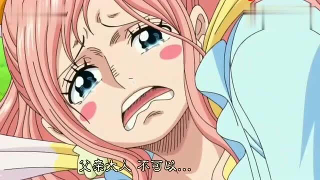 海贼王:天龙人想要抓白星公主,终于有人忍不住动手了!