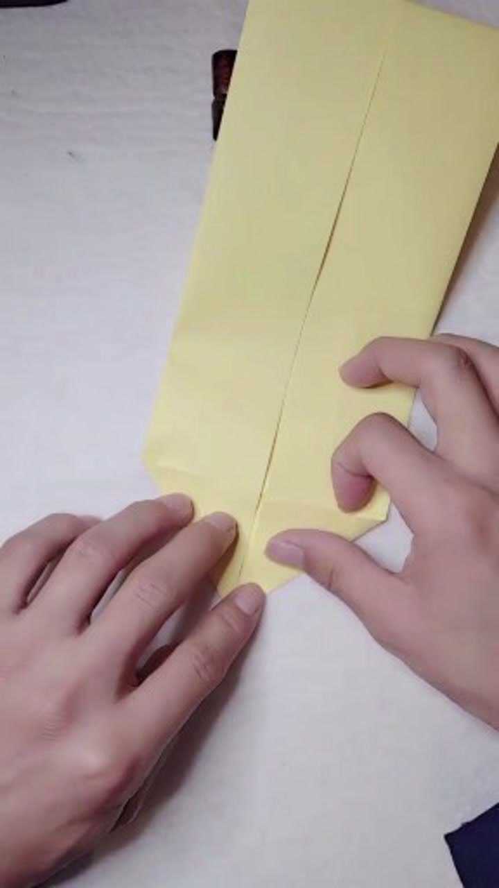 牌位折叠方法(一)