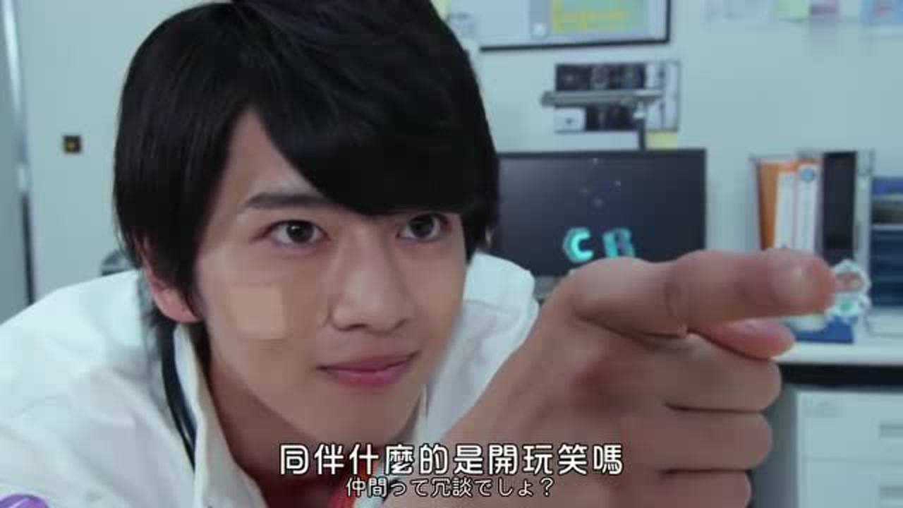 假面骑士exaid虾饺这个自大狂又来吹牛了