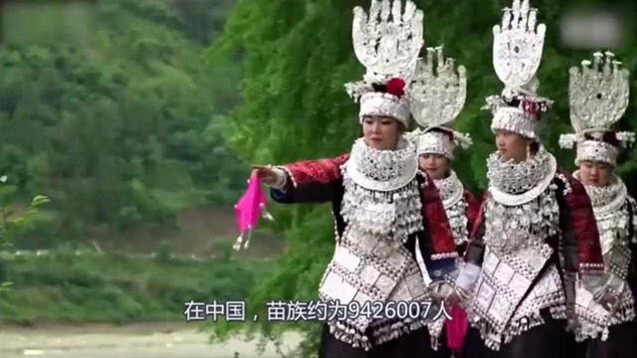 最神秘的苗疆蛊毒，残害了多少无辜女子啊，原因竟然是这个高清1080p在线观看平台腾讯视频 