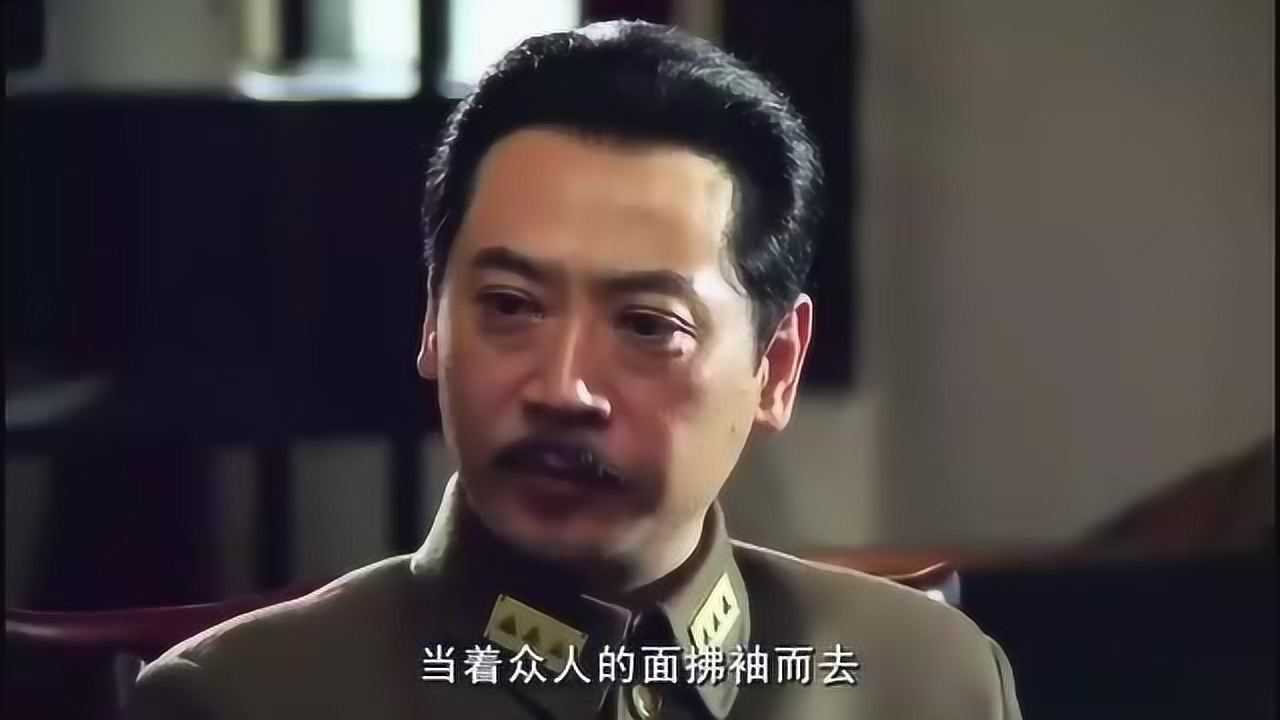 杨宇霆桀骜不驯学良拿他立威当场将其击毙