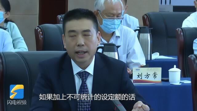 企业家座谈会|山东凯瑞董事长赵孝国:让鲁菜“走出去” 带动品牌转型升级