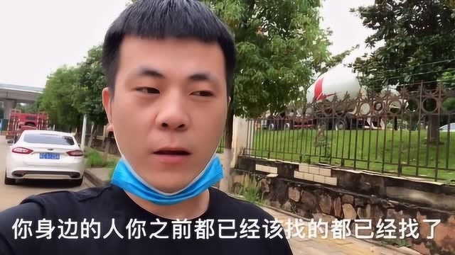 为什么不要接催收电话?原因真的有很多,但是全是都是弊处