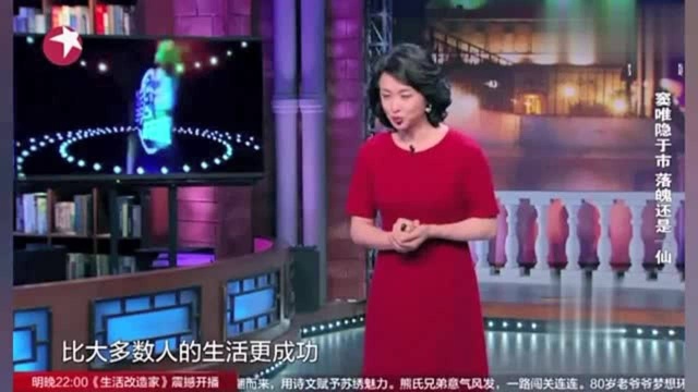 众明星如何评价窦唯曾经的摇滚皇帝,高晓松评价直指关键