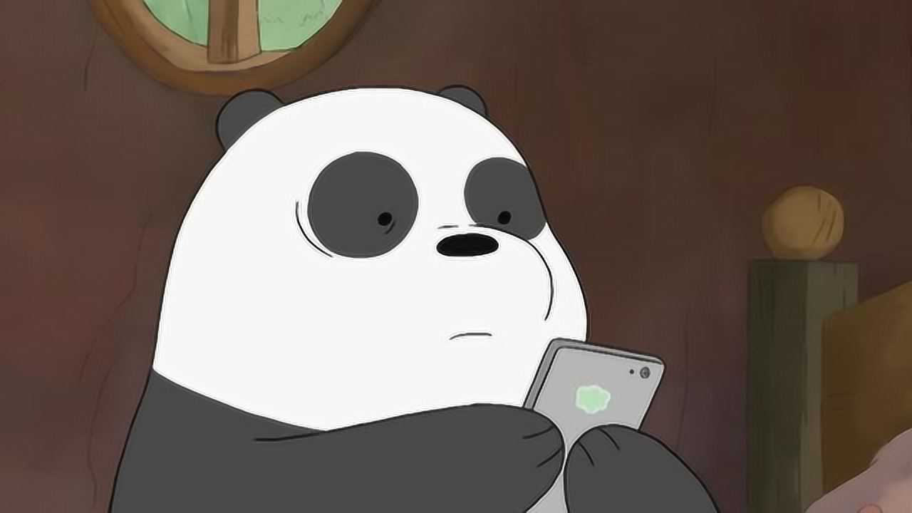 咱们裸熊:胖达为何把白熊的手机拿走