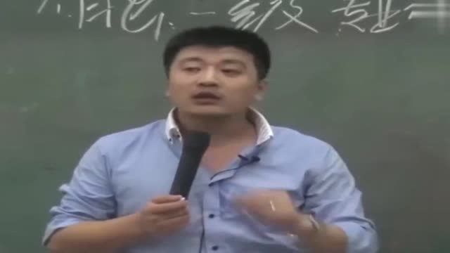 专硕跟学硕哪个好?段子手张雪峰告诉你实话,早点知道就好了!