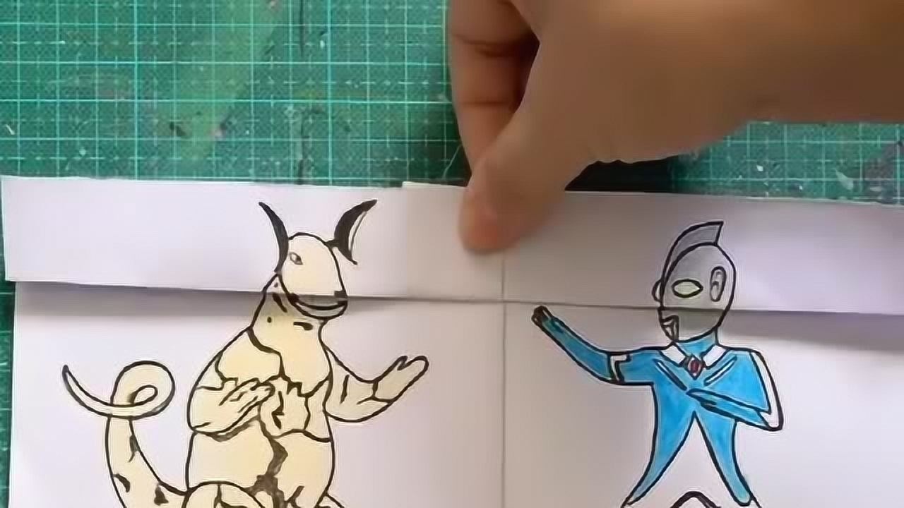 儿子画的动漫艾雷王和高斯奥特曼它俩pk谁更厉害呢