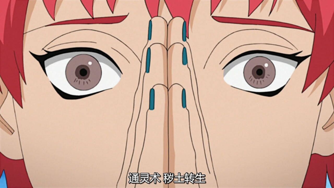火影忍者蝎首次使用秽土转生自来也豪杰物语终章