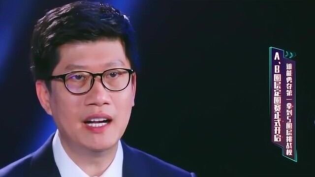 许博远比赛使用了错误策略,投机取巧不成,反被罚时导致情绪崩溃!