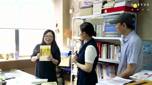 云游出版社：上海古籍出版社