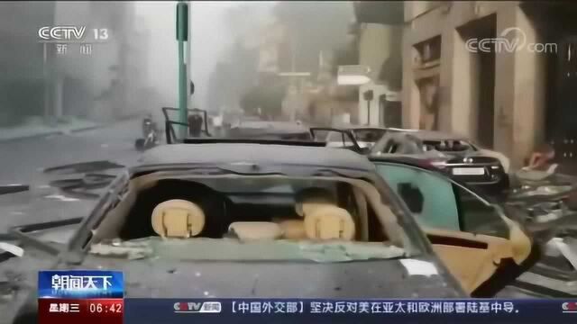 黎巴嫩爆炸目击者说整座城下起碎玻璃雨