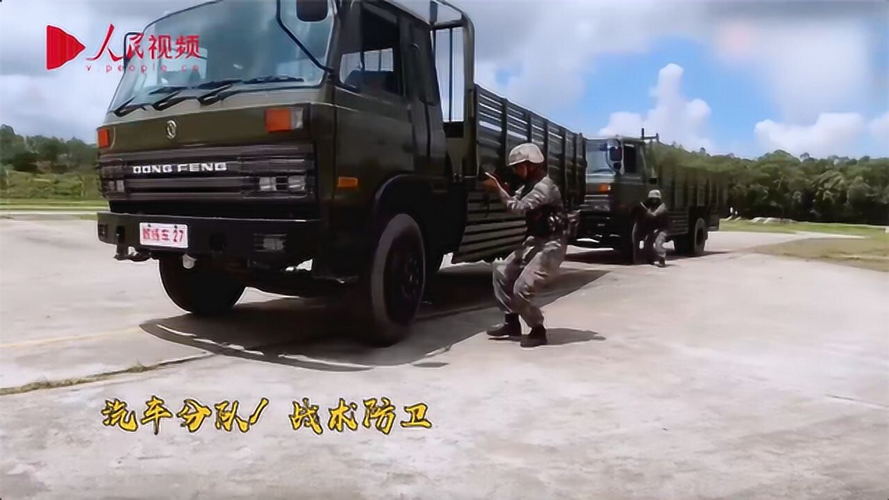 高燃!驻港部队汽车兵的训练考核现场 1分钟看兵哥哥硬核实力