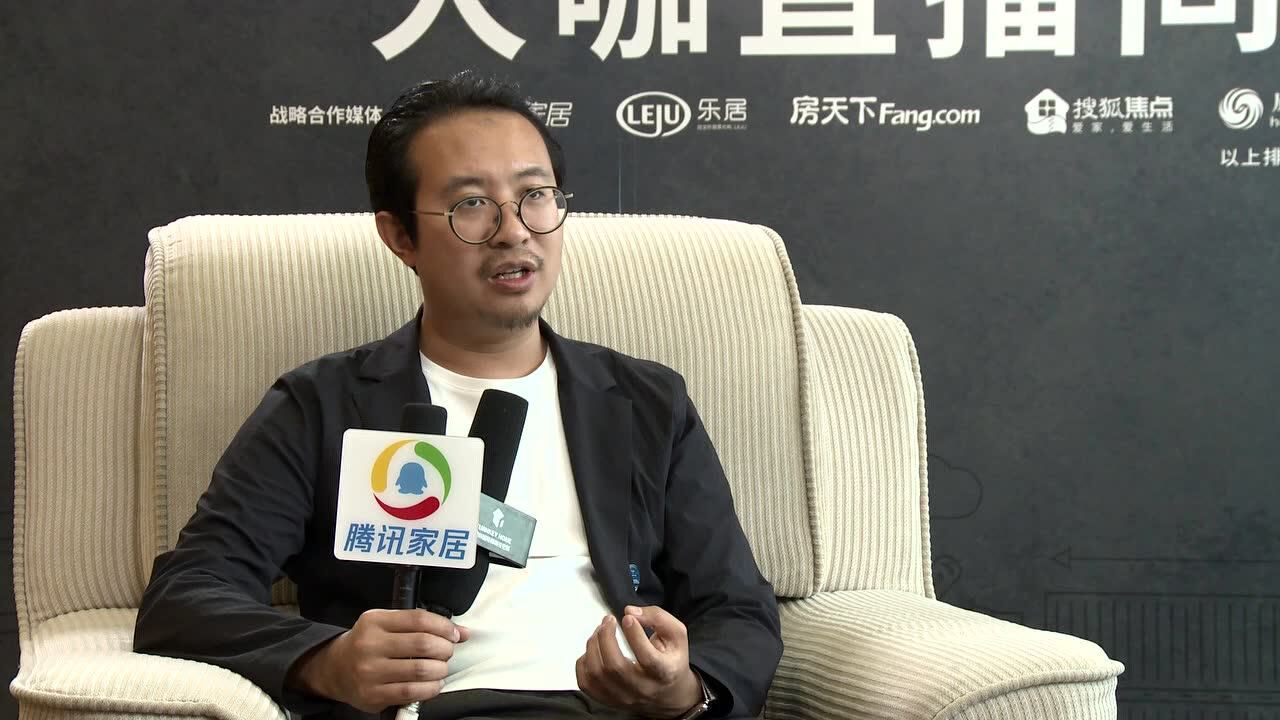王硕接受《大咖直播间》采访