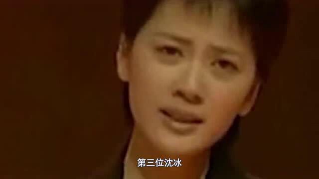 被“央视查办”的3位女主持人,看似外表光鲜,实则背后混乱不堪