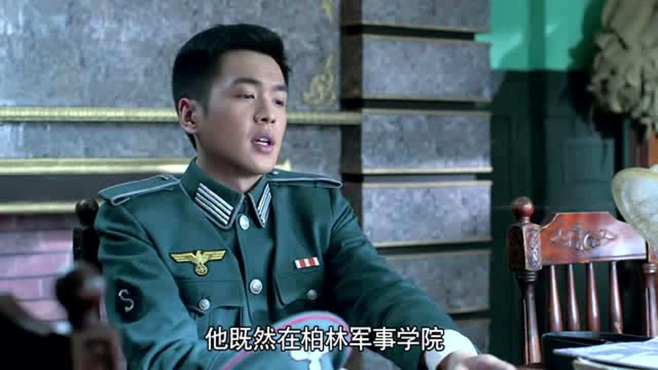 雪豹坚强岁月:同学好奇周卫国怎么回来这么早,周卫国说遇到了一个日本