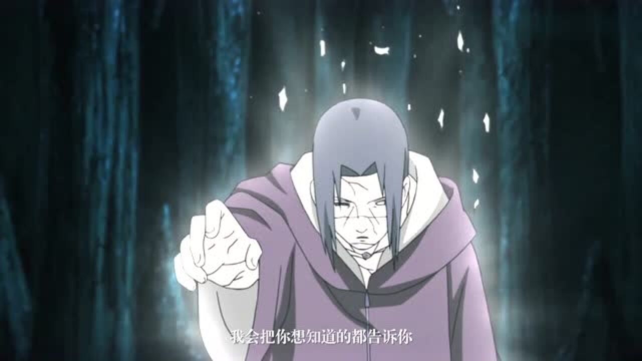 宇智波鼬:原谅我,这是最后一次了!