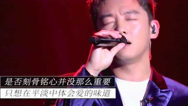 郑恺深情演唱《终于等到你》,出乎意料的好听,王凯都听入迷了