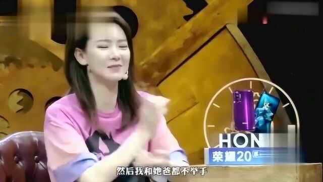 Lucky到底有多聪明?戚薇曾被气到怀疑人生,主持人也套路不了