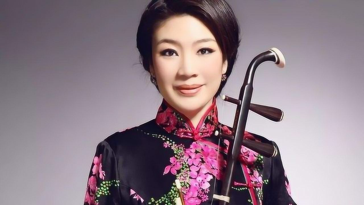 国乐赏析:二胡《烛影摇红》-刘天华作曲 二胡演奏家 宋飞 演奏