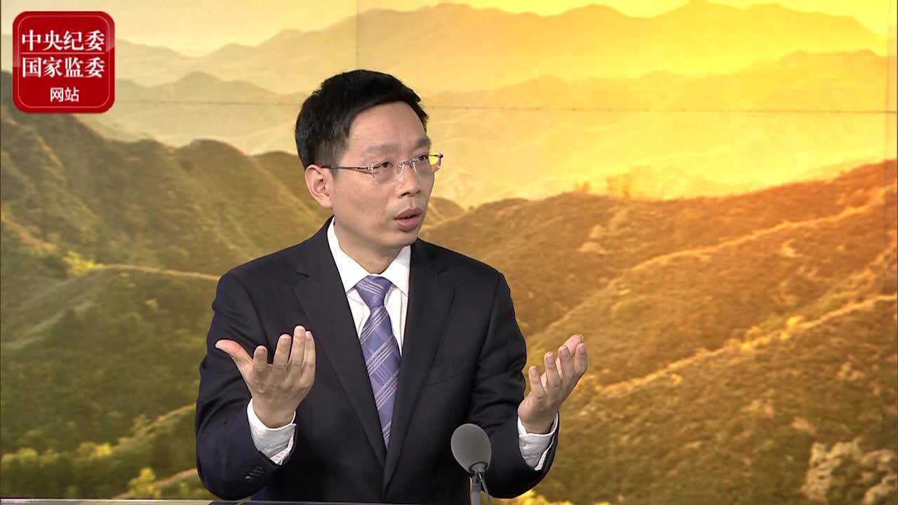 在线访谈邹开红权威深入解读政务处分法